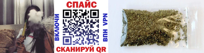 blacksprut сайт  Заводоуковск  Бутират оксана 