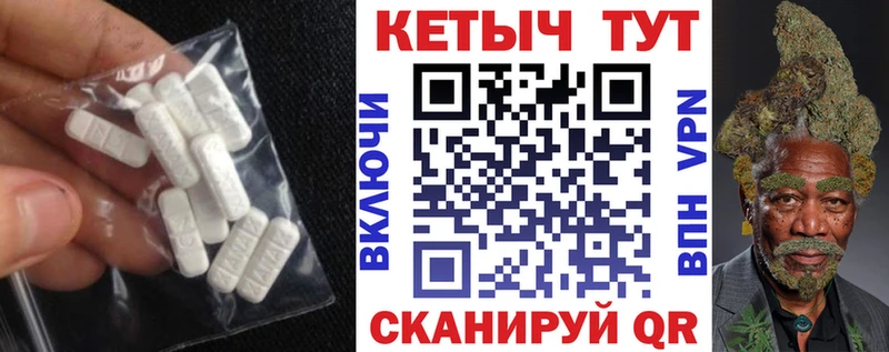 что такое наркотик  Заводоуковск  гидра ссылка  КЕТАМИН VHQ 