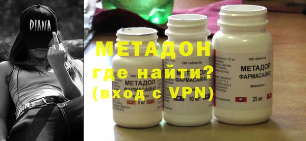 прущие грибы Ханты-Мансийск