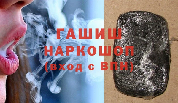 спайс Остров