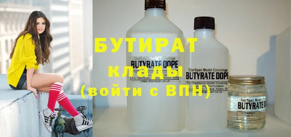 кокаин колумбия Белокуриха