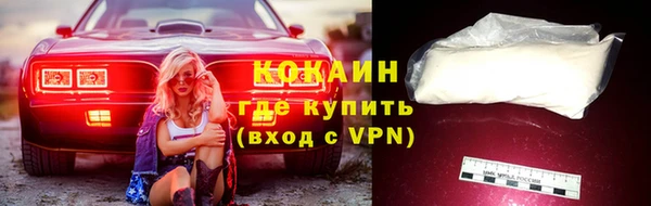 мдма Пересвет