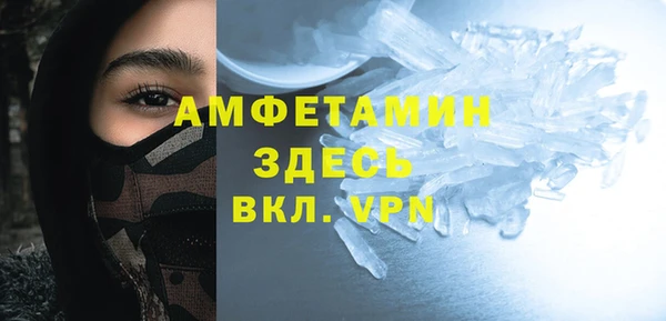 jwh Бронницы