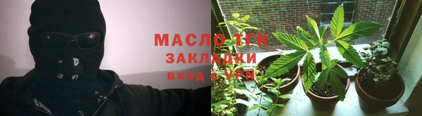 спайс Остров