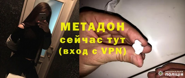 соль ск Баксан