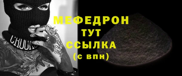 спайс Остров