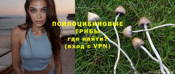 спайс Остров