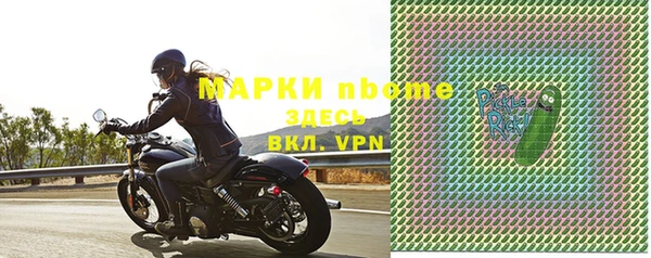 тгк Переславль-Залесский
