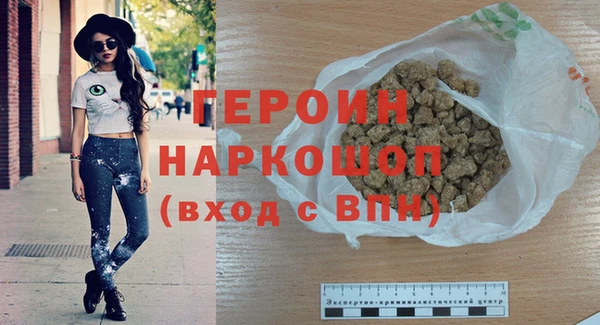 каннабис Фурманов