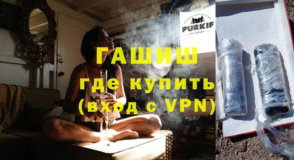 мдма Пересвет