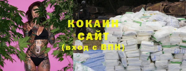 мдма Пересвет