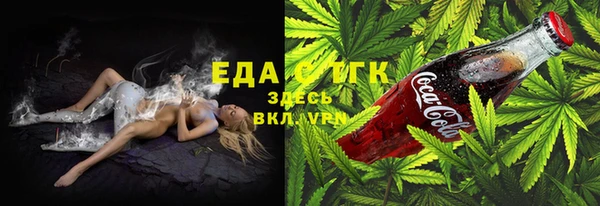 тгк Переславль-Залесский