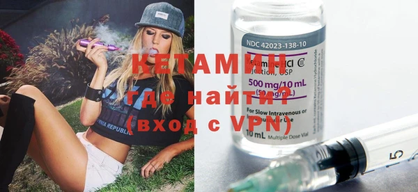 эйфоретик Пестово