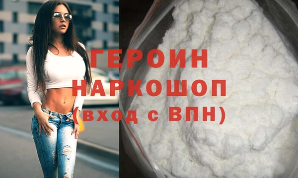 метадон Балабаново