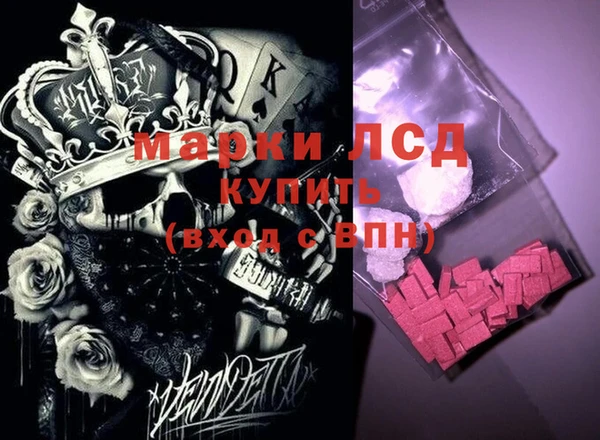 mdpv Бугульма