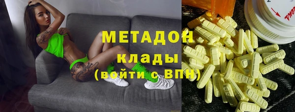 эйфоретик Пестово
