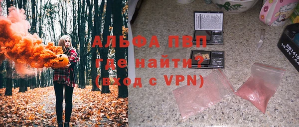 спайс Остров