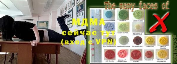 мдма Пересвет