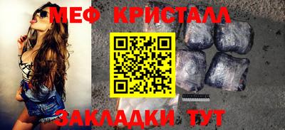 ALPHA PVP Бузулук