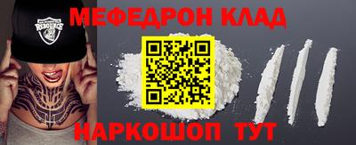 MDMA Premium VHQ Берёзовский