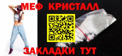 MDMA Premium VHQ Берёзовский