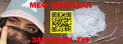 MDMA Premium VHQ Берёзовский