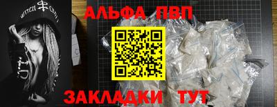 MDMA Premium VHQ Берёзовский