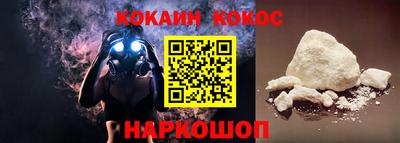 ALPHA PVP Бузулук
