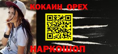 MDMA Premium VHQ Берёзовский