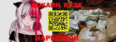 MDMA Premium VHQ Берёзовский