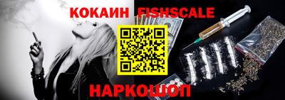 MDMA Premium VHQ Берёзовский