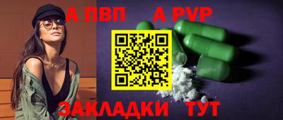 MDMA Premium VHQ Берёзовский