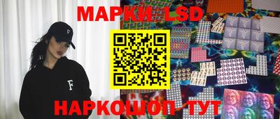 ALPHA PVP Бузулук