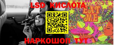 ALPHA PVP Бузулук