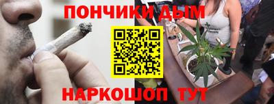 твердый Беслан