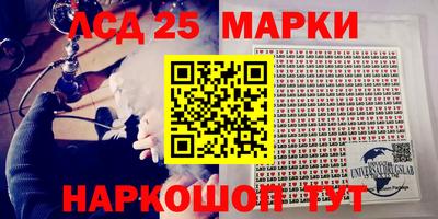 спиды Бугуруслан