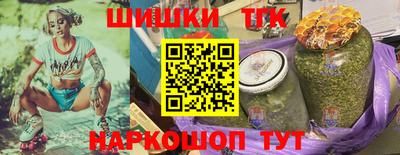 дурь Абакан
