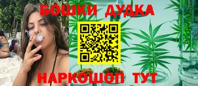 спиды Бугуруслан