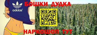 ALPHA PVP Бузулук