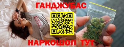 ALPHA PVP Бузулук