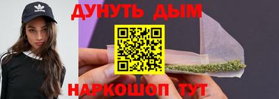 ALPHA PVP Будённовск