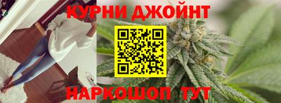 амфетамин Волгодонск