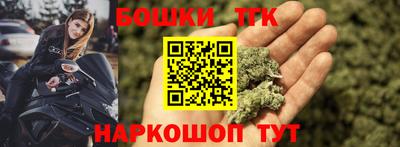 спиды Бугуруслан