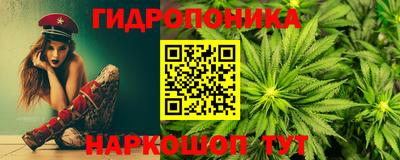 твердый Беслан