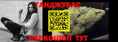 ALPHA PVP Будённовск
