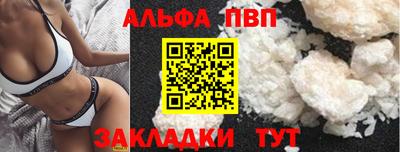 MDMA Premium VHQ Берёзовский