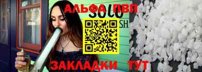 MDMA Premium VHQ Берёзовский