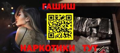 твердый Беслан