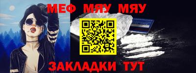 MDMA Premium VHQ Берёзовский