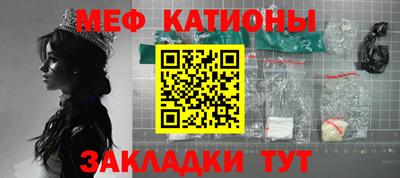 спиды Бугуруслан